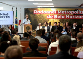 Foto: Gil Leonardi/Imprensa MG